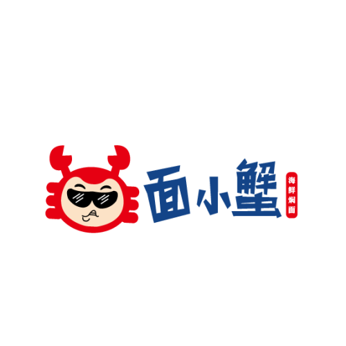 面小蟹海鮮燜面