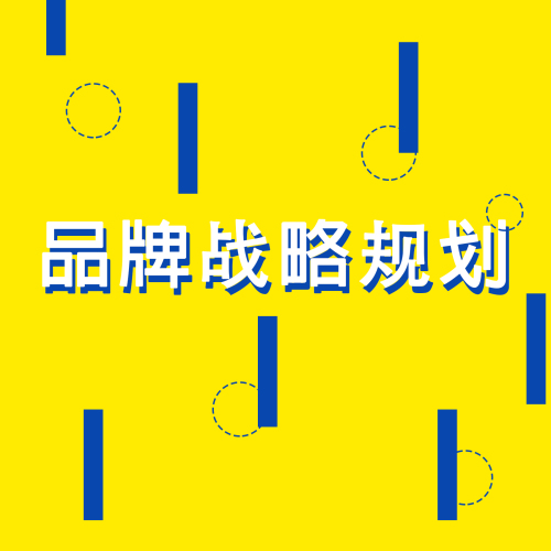 線上曝光線下引流