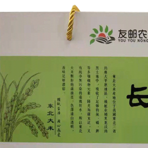 長粒香米禮盒