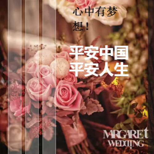 遼寧產(chǎn)險(xiǎn)績效達(dá)人