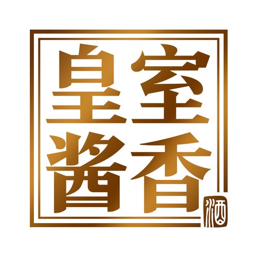茅台集团白金酒公司皇室酱香酒招商手册