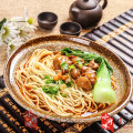 小渝味重庆小面技术培训