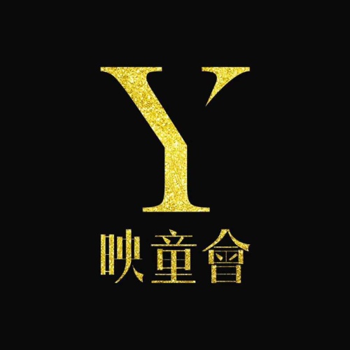 映童会国际少儿才艺大赛