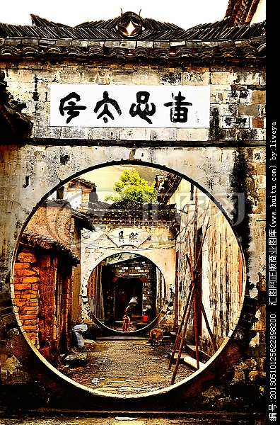 丽水缙云河阳古民居