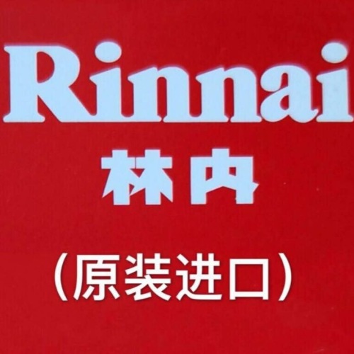林内 进口燃气热水器专卖