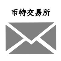 币特铸造者在线申请