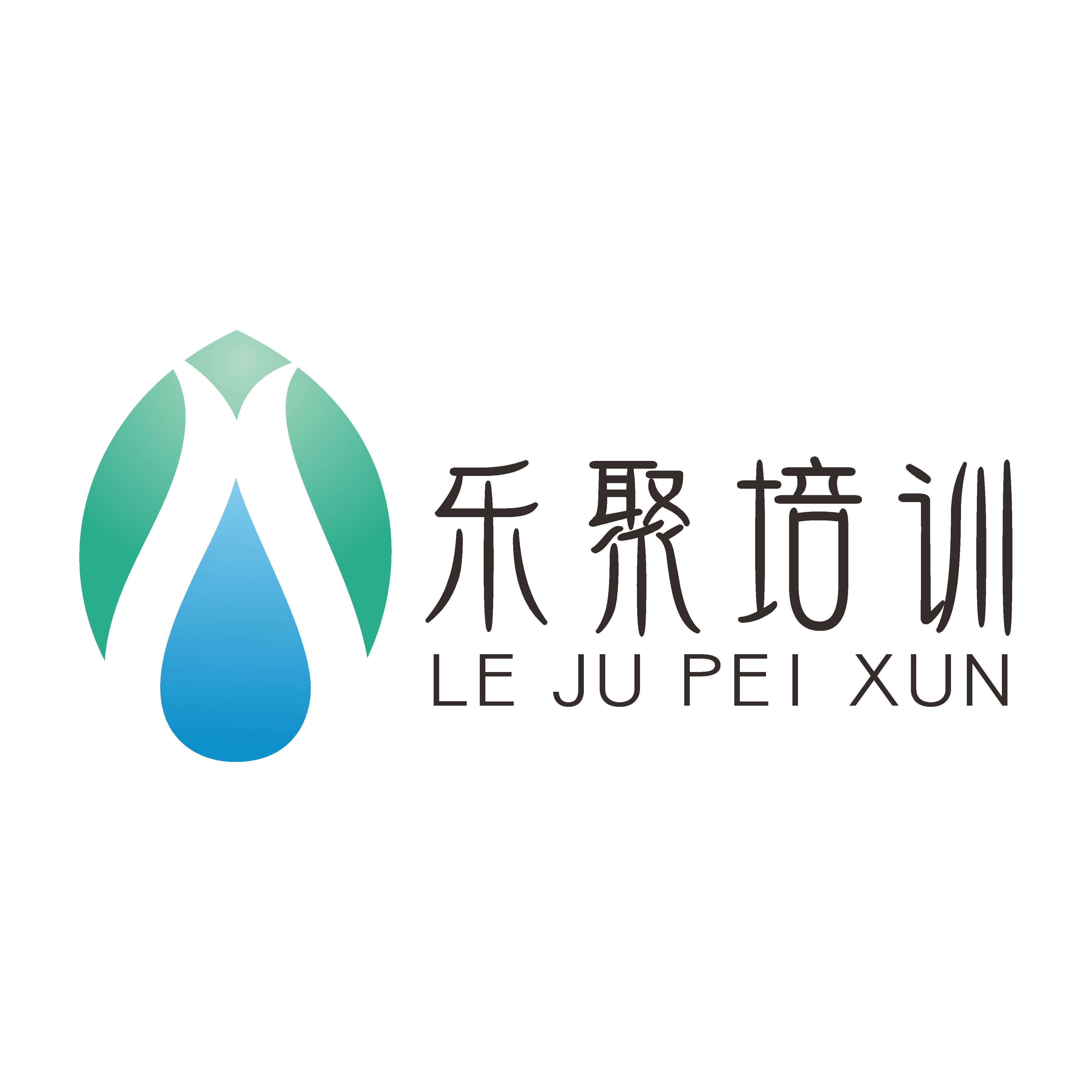 美国乐聚导游培训