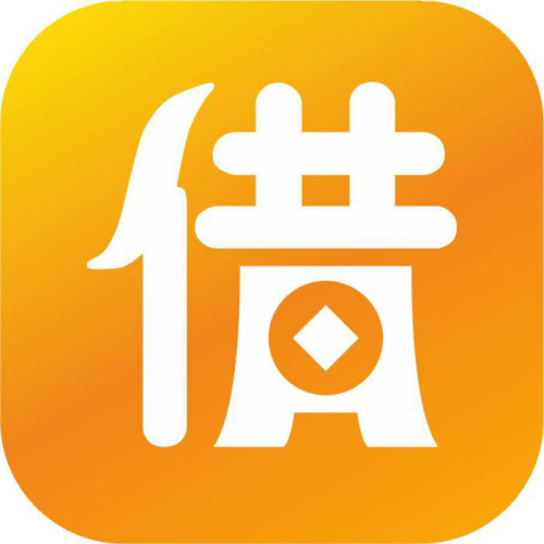 老哥应急