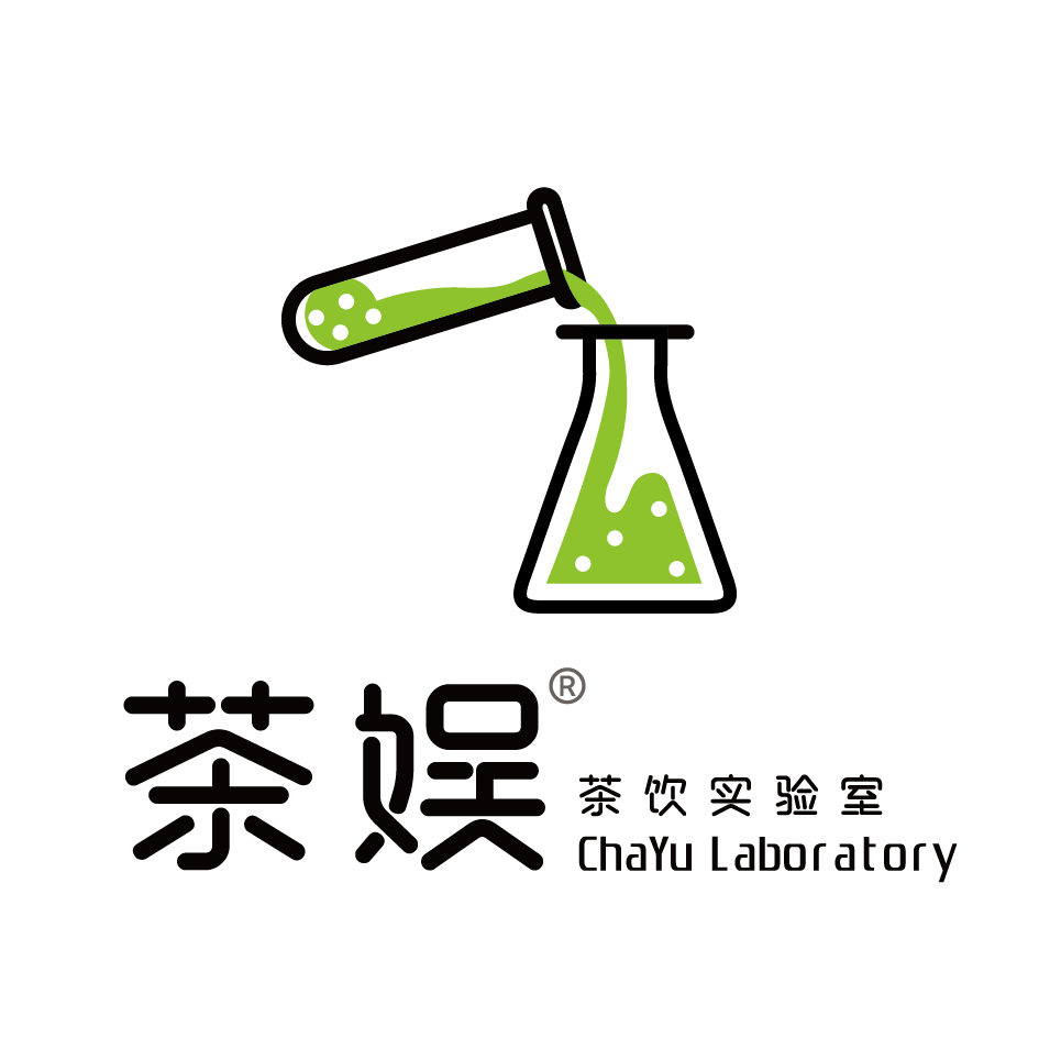 茶娱-茶饮实验室H5