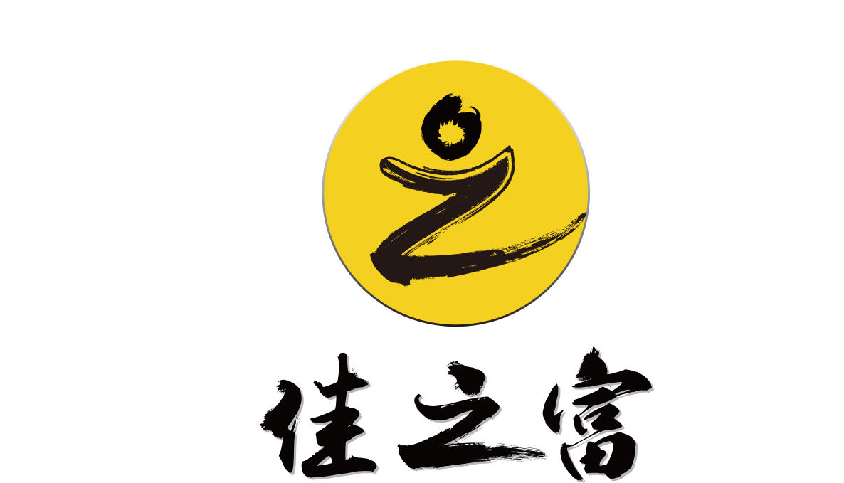 商户案例（保定）