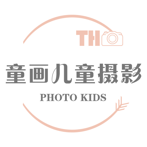 [源宝]童画show专业儿童摄影