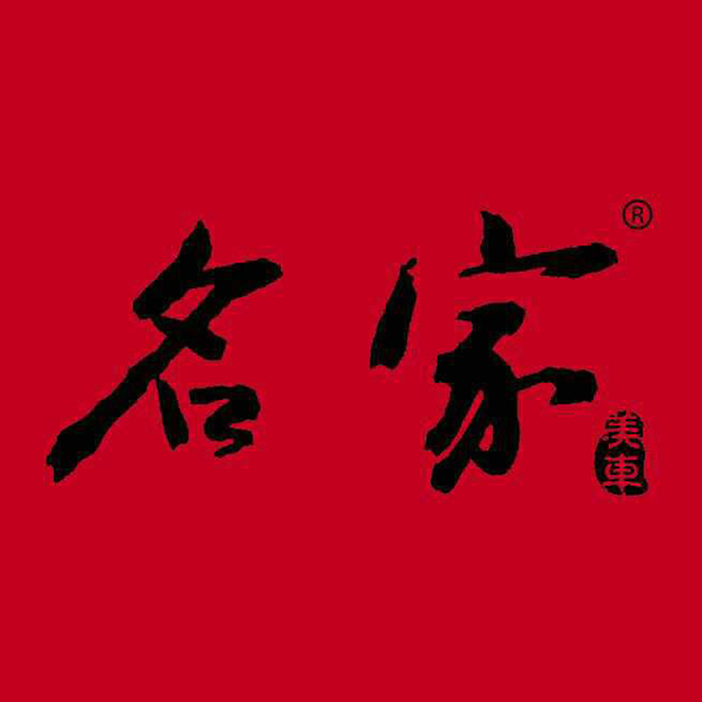 名家施工案例