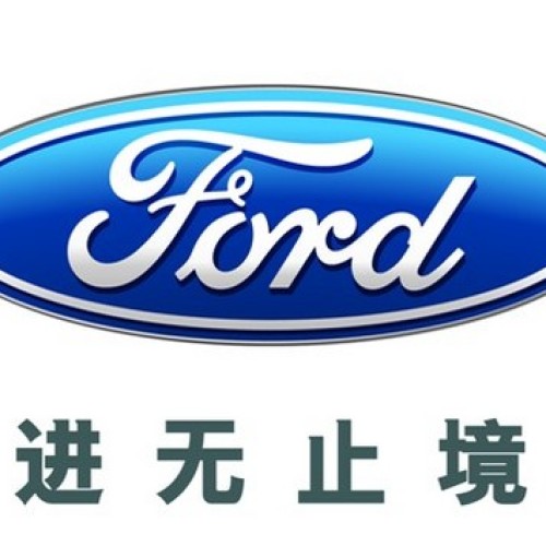 购车包省 用车包养