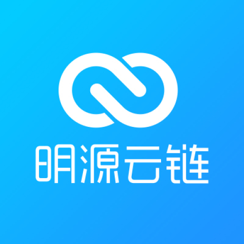 明源云链产品介绍