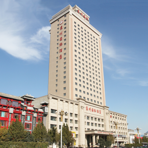 健身娱乐
