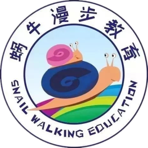 蜗牛漫步玩转科学课之神秘摩尔斯电码欢迎报名参加