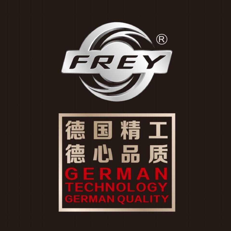 成都菲尔奔宝汽配产品画册