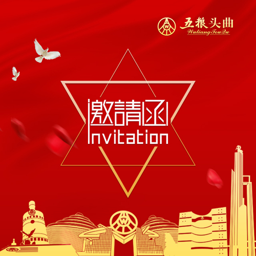 共建江苏市场 共享品牌红利