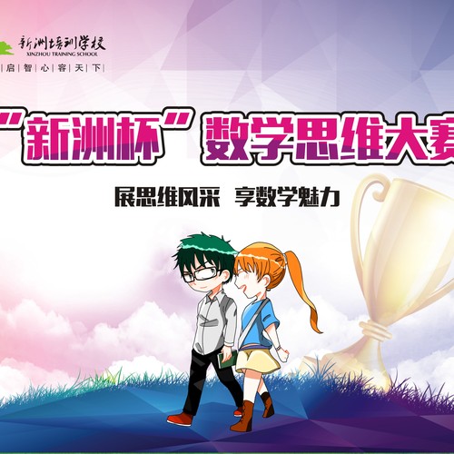获奖名单新鲜出炉！