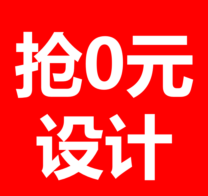顾家家居·一键免费获取软装搭配方案