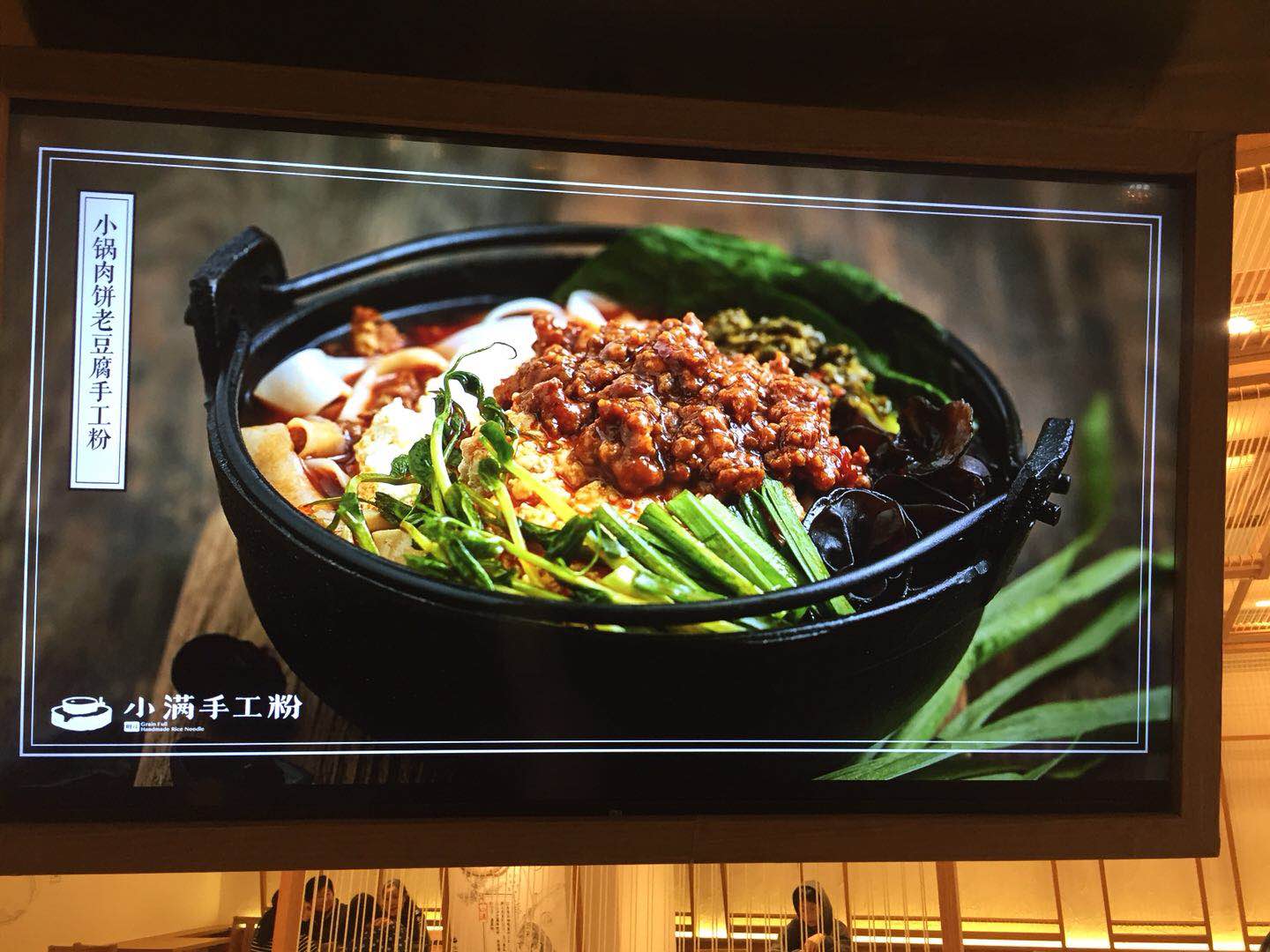 店长内训课程攻略