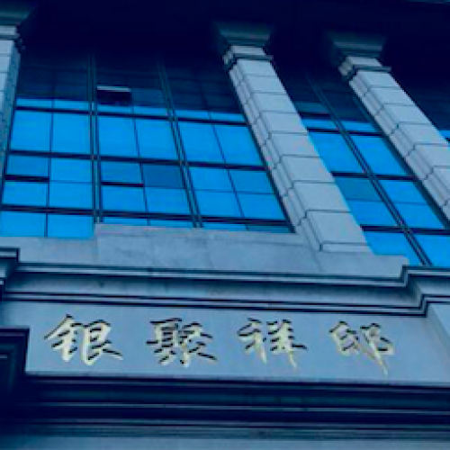义工签到