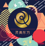 陈人之美·再度来袭