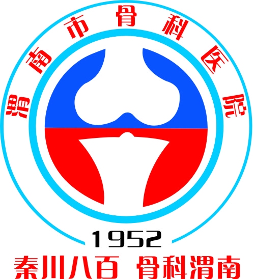 白衣天使系学子  志愿服务助高考