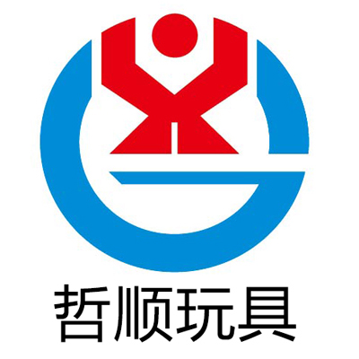 哲顺玩具-工程车系列