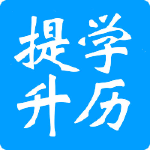 南大、扬大、江师大【自考本科】报名中！名额有限，报满截止！