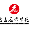 致远名师学苑-化学组