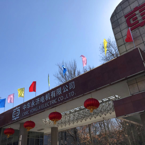 董事会办公室/公司办公室