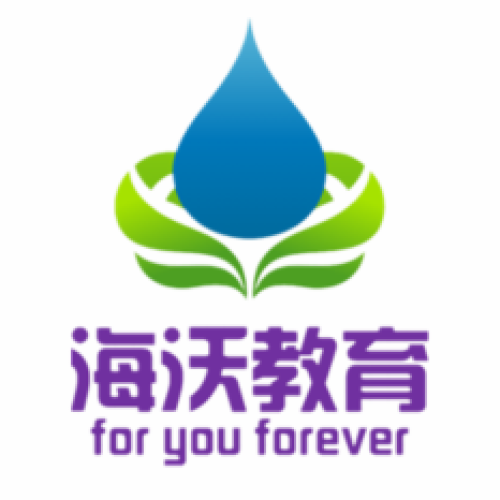 暑假强化班预科班招生啦！