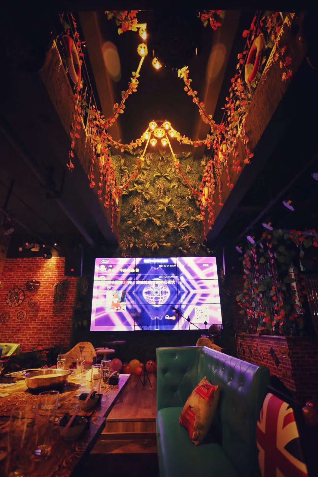 2018世界杯十八岁音乐餐吧激情狂欢