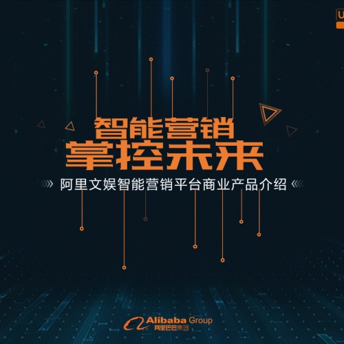 神马搜索产品介绍