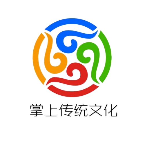 掌上传统文化
