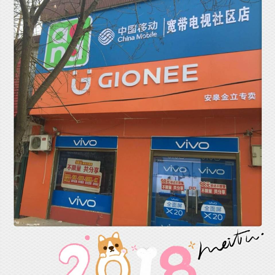 感恩回馈，中秋佳节有买就有送，好礼送不停！