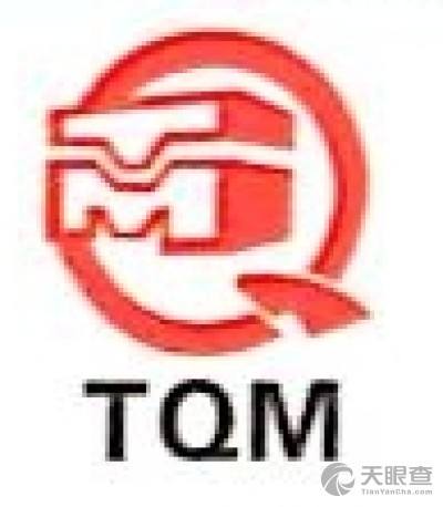 2018届技术部新员工结业典礼