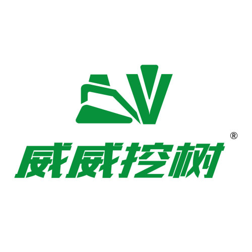 二手机：山猫主机+进口移树头