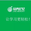 荔壳记忆