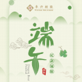 我是第{{count}}位参加此次点击的用户