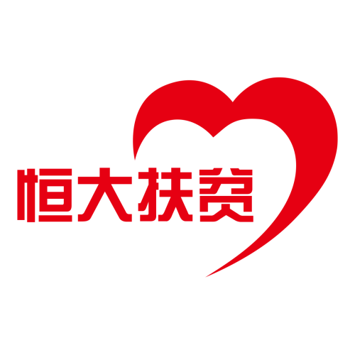 国家扶贫日丨扶贫济困，携手同行。