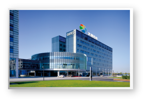 大桥石化，为您加油！