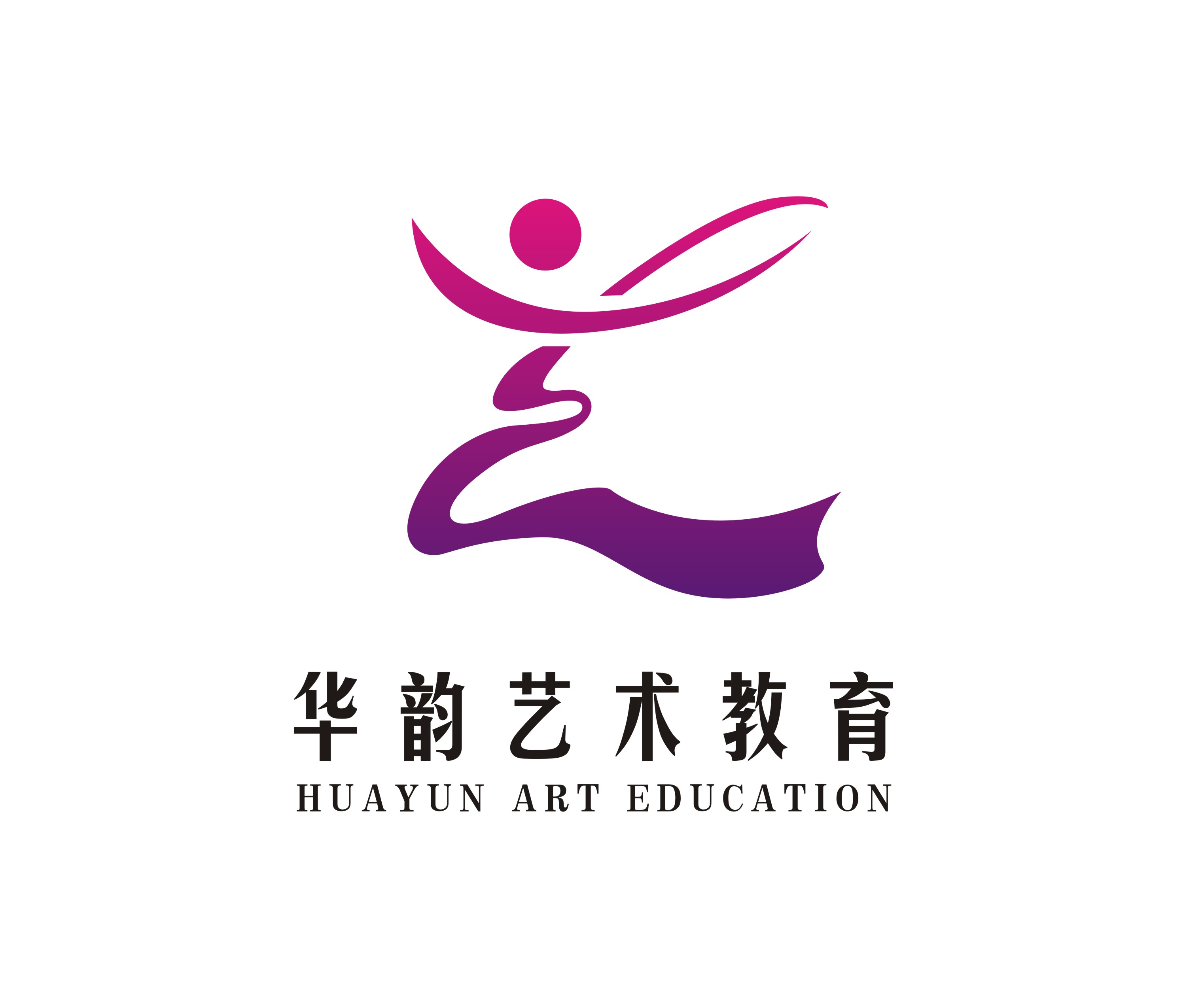 华韵艺术教育