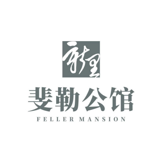 绿地新里斐勒公馆即将开盘