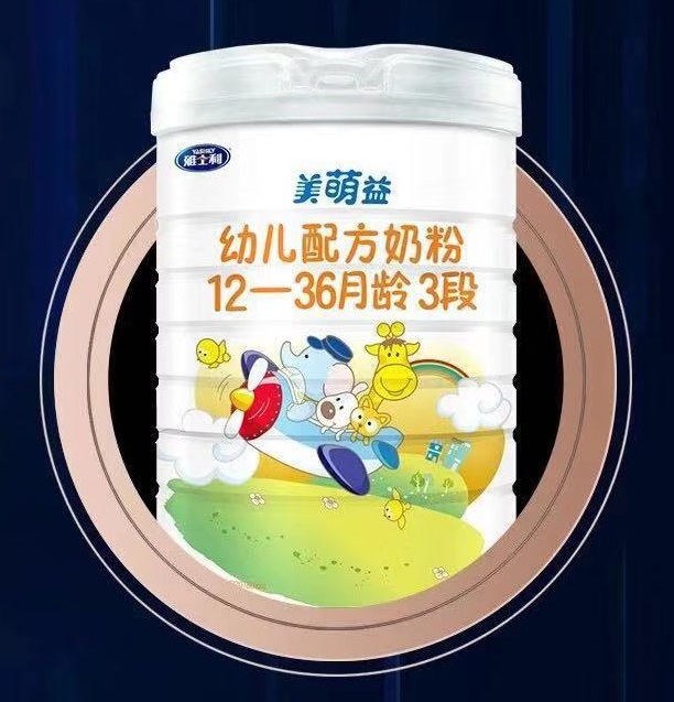 雅士利美萌益全国"炫萌"上市会江西站
