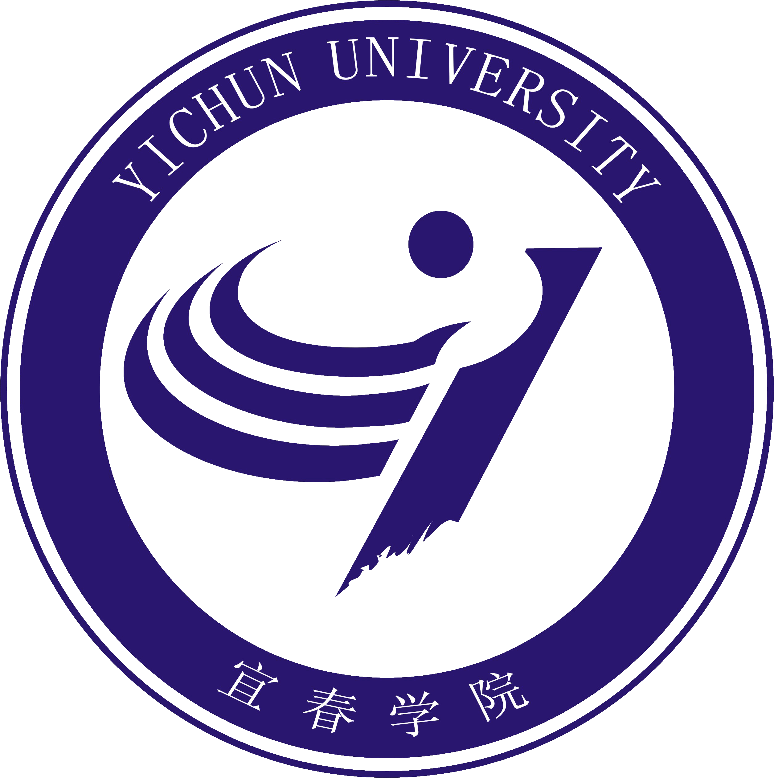 我是第{{count}}位为宜春学院庆生的人!