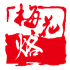 南京银行2018年度校园招聘新员工集训营开营