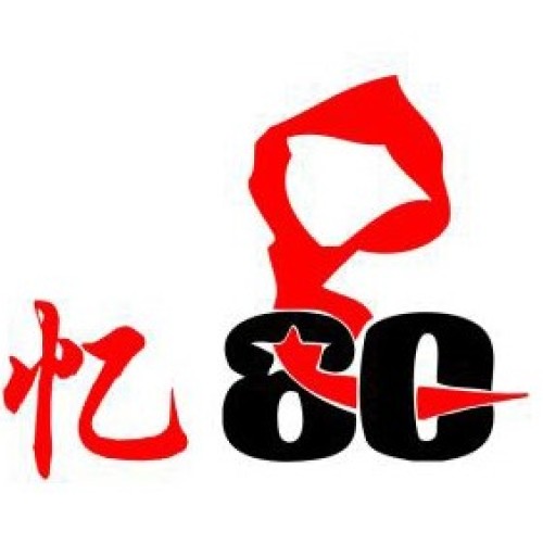 中国床上用品