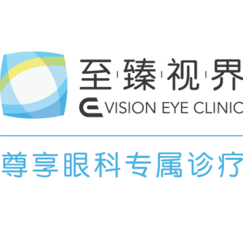 预约报名，免费检查+领取隐形眼镜一副！
